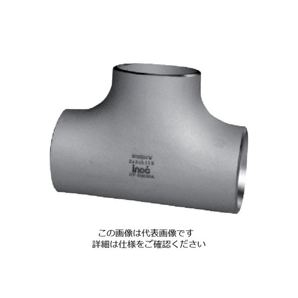 イノック（INOC） イノック チーズ SUS304 TS 15A 呼び厚さ40S 304TS15A40S 1個 806-5511（直送品）