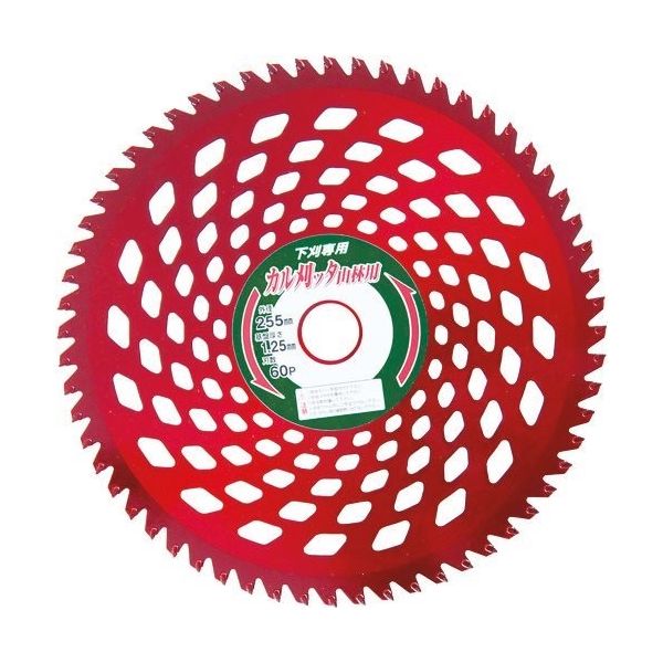 小山金属工業所 アイウッド 刈払機用チップソー カル刈ッタ山林下刈用 チドリ刃 255X60P 98138 1枚 827-5446（直送品）