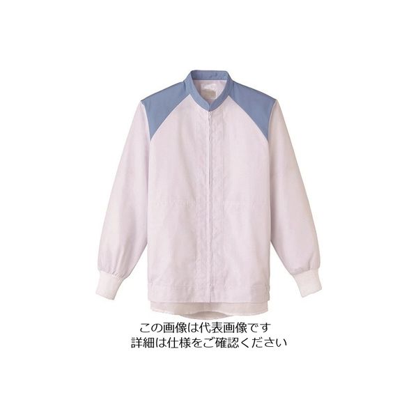 サーヴォ サンペックス 長袖ジャンバー 白Xサックス FA-2712-SS 1着 204-0256（直送品）