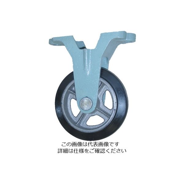 ヨドノ 鋳物中荷重用ゴム車輪固定車付ベアリング無 200φ SA-K200 1個 132-0293（直送品）
