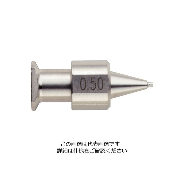 オートニクス 精密ニードル(0.20) (1袋入) PAS-PRN20 1袋 814-5087（直送品）