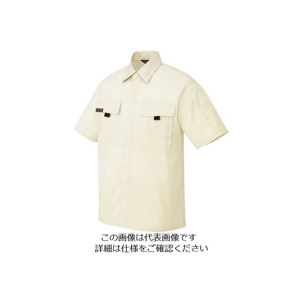 アイトス 半袖シャツ(男女兼用) アイボリー SS 5576-001-SS 1着 142-9864（直送品）