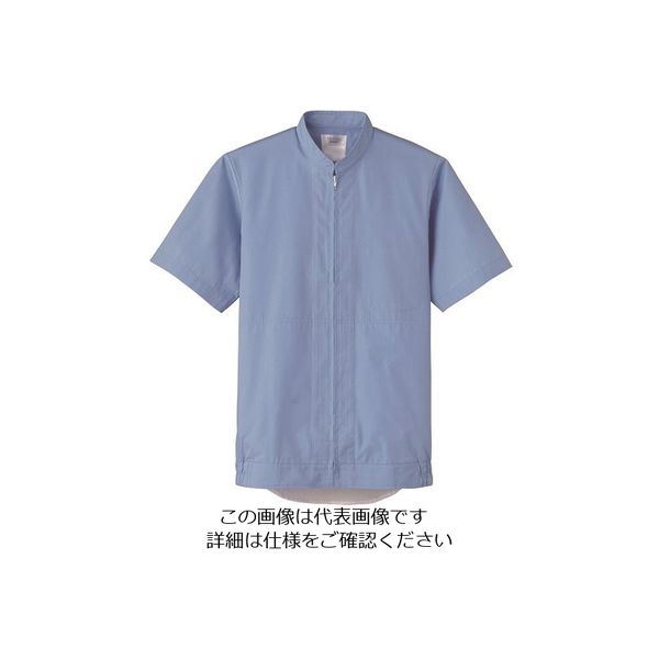 サーヴォ サンペックス 体毛防止半袖ジャンバーサックス FA-2700-S 1着 204-3479（直送品）