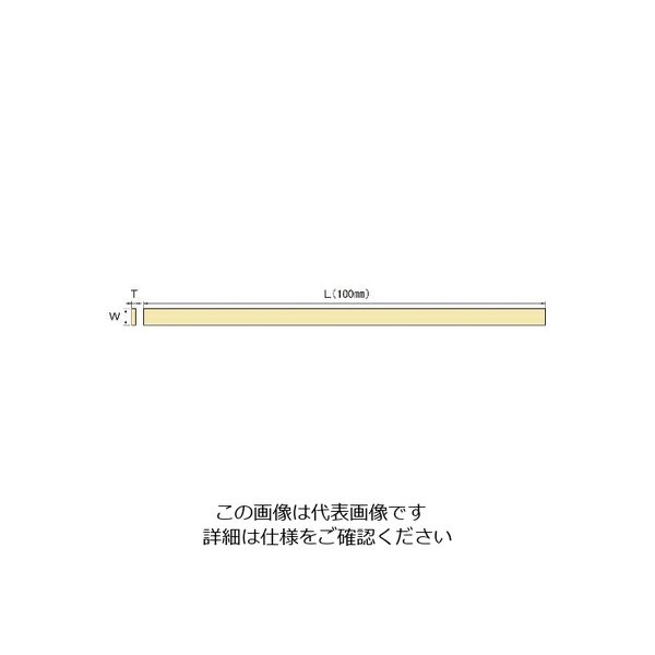 アルゴファイルジャパン アルゴファイル ニュースーパーストーン 3×2×100 NSV302 1枚 214-6035（直送品）
