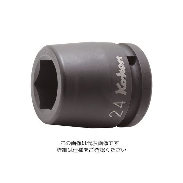 山下工業研究所 コーケン インパクト6角ソケット 16400M-16 1個 121-4832（直送品）