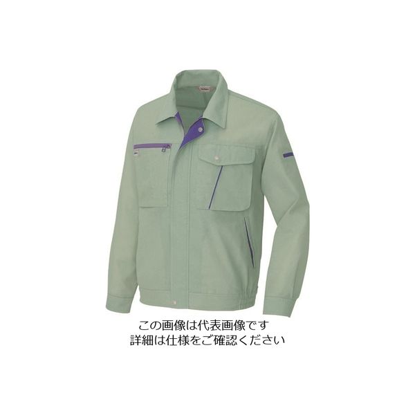 アイトス 長袖サマーブルゾン(男女兼用) グリーン SS 230-015-SS 1着 142-9361（直送品）