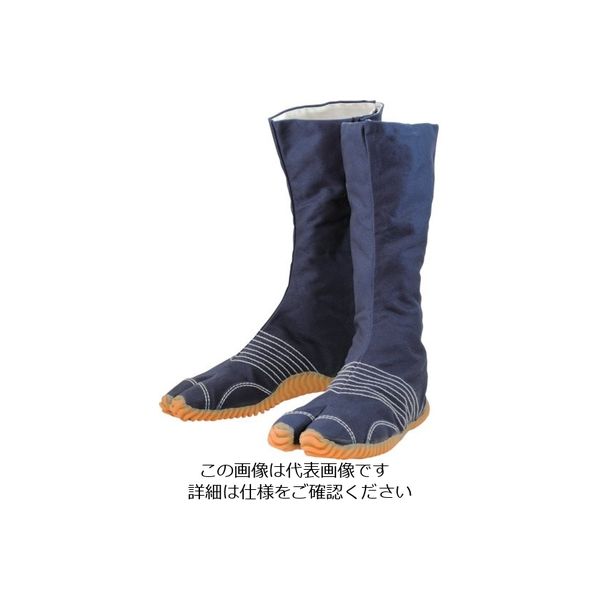 丸五 ジョグ地下12枚 紺 27.5cm JOG12-N-275 1足 797-1061（直送品）