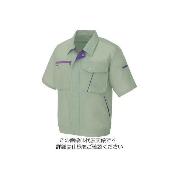 アイトス 半袖ブルゾン(男女兼用) グリーン M 231-015-M 1着 143-1035（直送品）