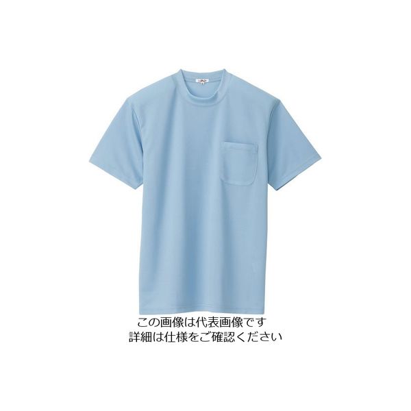 アイトス 吸汗速乾(クールコンフォート)半袖Tシャツ(ポケット付)(男女兼用) サックス M 10576-007-M 1着 145-0513（直送品）