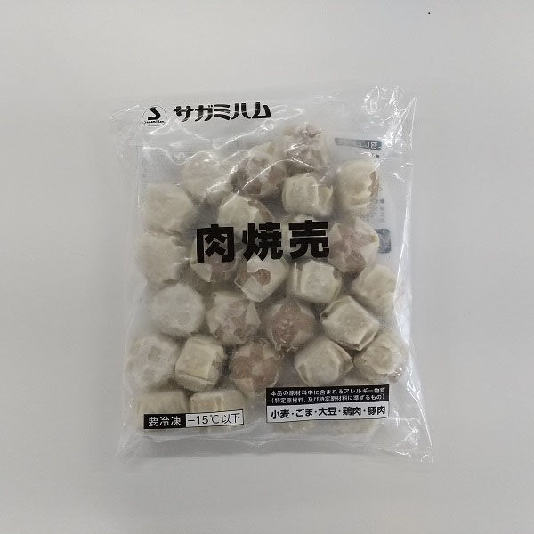 相模ハム 肉焼売 20058 1箱(200個)(直送品) - アスクル 相模ハム 肉焼売 20058 1箱(200個)(直送品) - アスクル