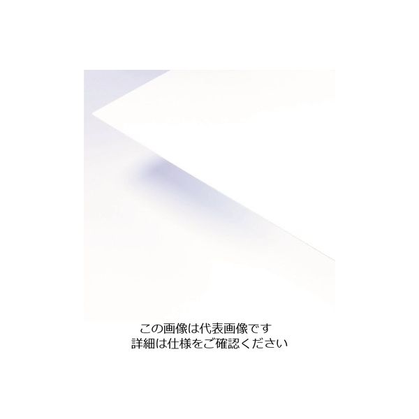 アクリサンデー FOREX白300mmx450mmx1mm E-7001 S 1 1セット(10枚) 197-3093（直送品）