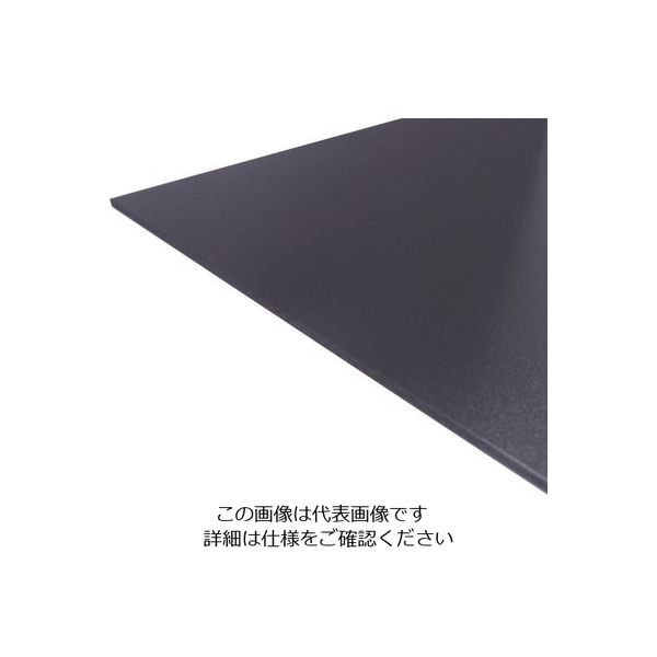 アクリサンデー FOREX黒200mmx300mmx3mm E-5002 SS 3 1セット(5枚) 197-1613（直送品）