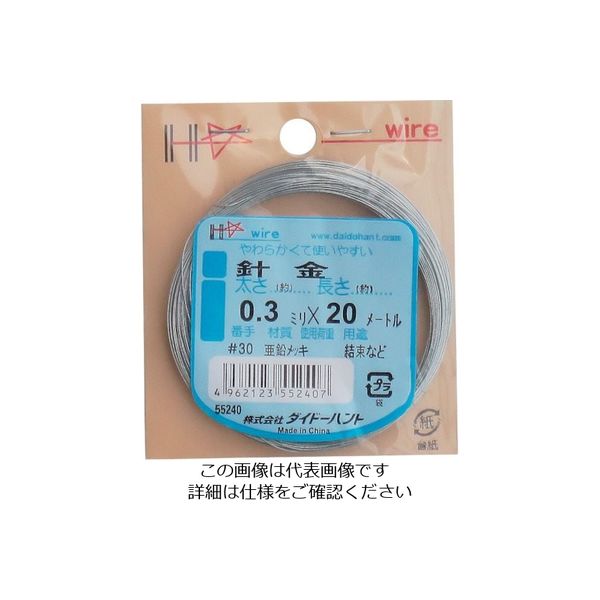 ダイドーハント 針金 #30X20m 10155240 1巻 134-8137（直送品）