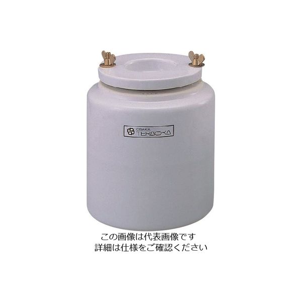 テラオカ 磁性ボールミルポットNo.240 12-0840-06 1個 135-6151（直送品）