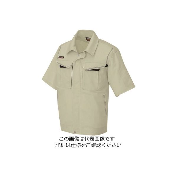 アイトス 半袖ブルゾン(男女兼用) アースグリーン×ブラック L 5551-005-L 1着 144-2319（直送品）