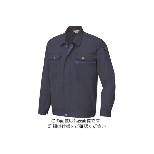 アイトス 長袖サマーブルゾン(男女兼用) ネイビー 6L 5370-108-6L 1着 143-7583（直送品）