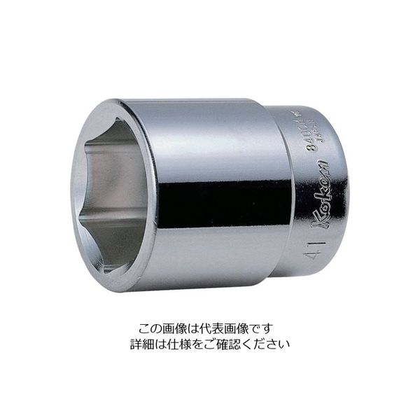 山下工業研究所 コーケン 6角ソケット 29mm 8400M-29 1個 125-2174（直送品）