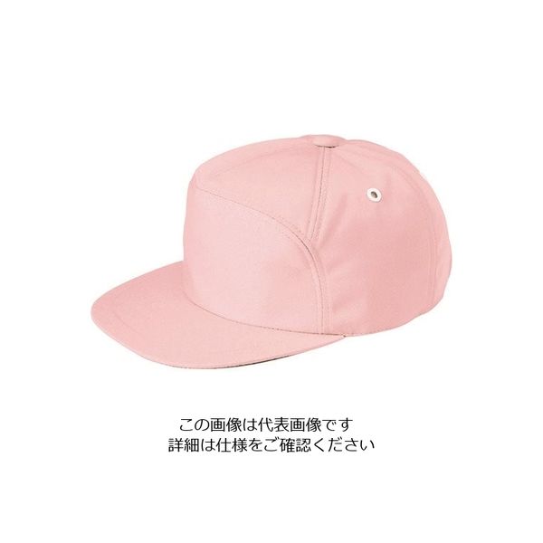 アイトス アポロキャップピンクL 8617-060-L 1着 213-1203（直送品）