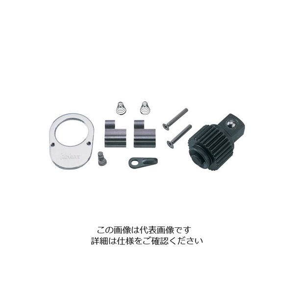 山下工業研究所 コーケン 4750ラチェットハンドル用リペアキット(プッシュボタン式) 4750BRK 1個 121-6741（直送品）