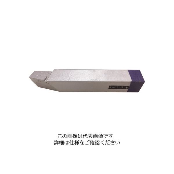 三和製作所 三和 超硬付刃バイト JIS31形 25×25×160 P10 31-4 1個 158-5363（直送品）
