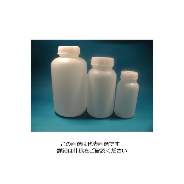 オートニクス ローリオ用カップ 250CC×10本 PAF-CUP250 1パック（10個） 814-4787（直送品）