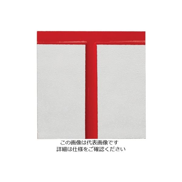 コノエ マスターライン4570H (10枚入) K-ML-4570H 1袋(10枚) 557-1235（直送品）