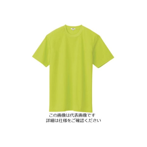 アイトス 吸汗速乾(クールコンフォート)半袖Tシャツ(ポケット無し)(男女兼用) ライム S 10574-016-S 1着 142-9952（直送品）