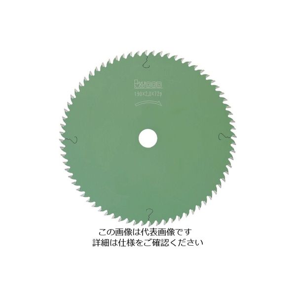 小山金属工業所 アイウッド スライドマルノコ用チップソー フッ素コーティング Φ165 99299 1枚 827-5518（直送品）