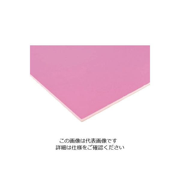 アクリサンデー 発泡スチレンボード HS-SS100A1-5 1セット(5枚) 197-3126（直送品）