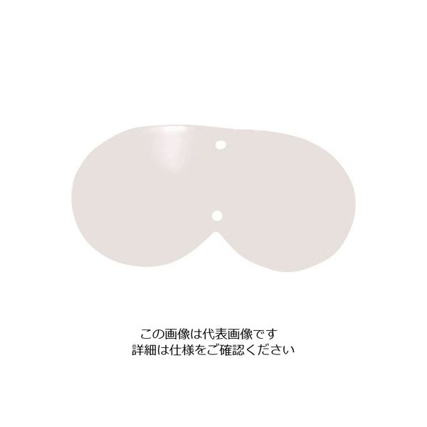 理研オプテック リケン 防曇ゴグル G1ーHF用 替えレンズ G1-HF-SP 1セット(10枚) 225-9905（直送品）