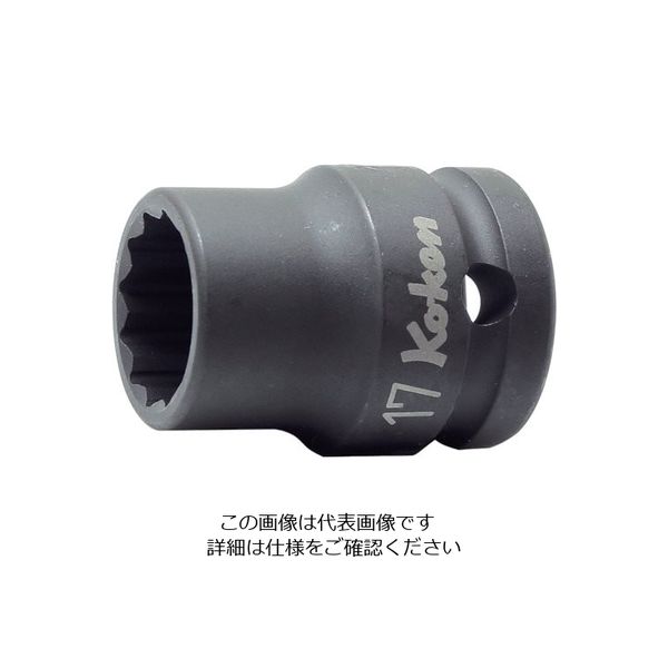 山下工業研究所 Koーken 12.7mm差込 インパクト12角ソケット(薄肉) 14mm 14406M-14 1個 121-0440（直送品）