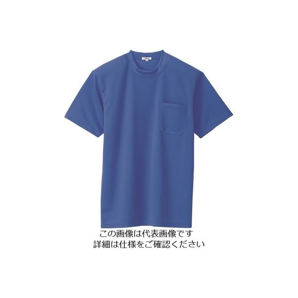 アイトス 吸汗速乾(クールコンフォート)半袖Tシャツ(ポケット付)(男女兼用) ロイヤルブルー SS 10576-006-SS 1着（直送品）