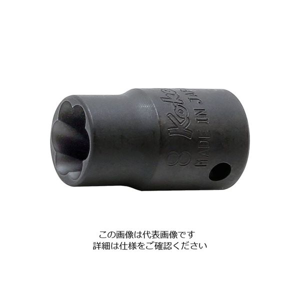 山下工業研究所 コーケン 6.35mm差込 ナットツイスター 5mm 2127-5 1個 120-0863（直送品）