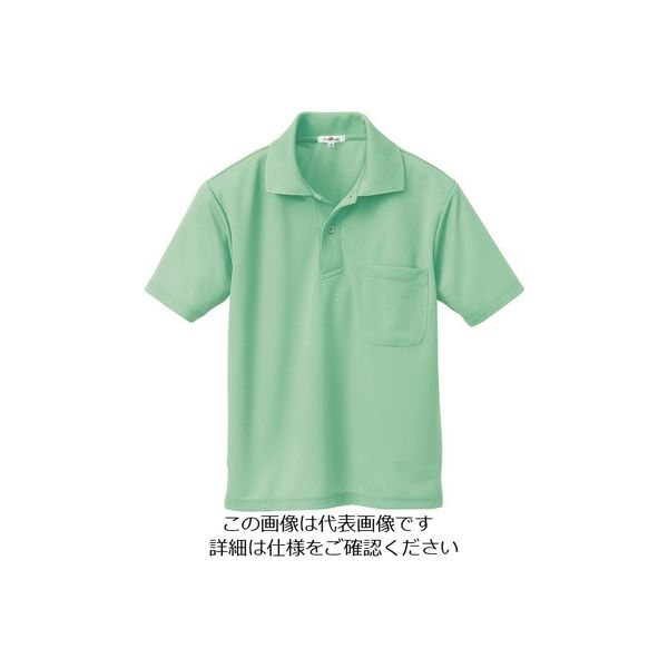 アイトス 吸汗速乾(クールコンフォート)半袖ポロシャツ(男女兼用) ミントグリーン 4L 10579-005-4L 1着 145-2139（直送品）