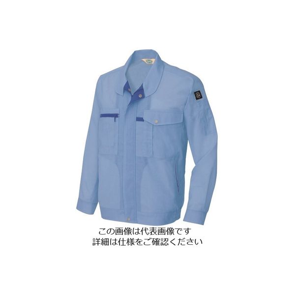 アイトス 長袖サマーブルゾン(男女兼用) サックス LL 5360-007-LL 1着 143-4350（直送品）