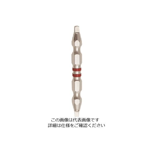 サンフラッグ ラインビット四角タイプ LFW-2065 1セット(10個) 152-8116（直送品）