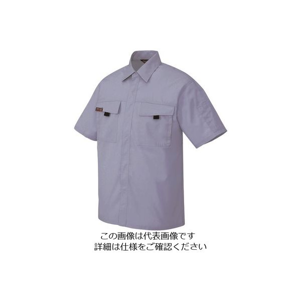 アイトス 半袖シャツ(男女兼用) ミストバイオレット 6L 5576-076-6L 1着 143-1570（直送品）