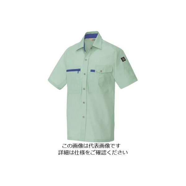 アイトス 半袖シャツ(男女兼用) アースグリーン L 5366-005-L 1着 143-7788（直送品）