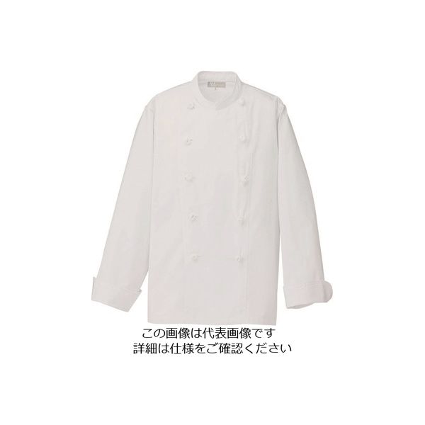 アイトス コックコート(男女兼用) ホワイト S 861022-111-S 1着 143-7636（直送品）