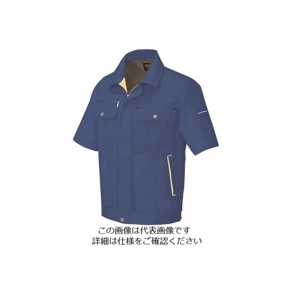 アイトス 半袖ブルゾン(男女兼用) ロイヤルブルー×イエロー 5L 5561-006-5L 1着 144-3840（直送品）