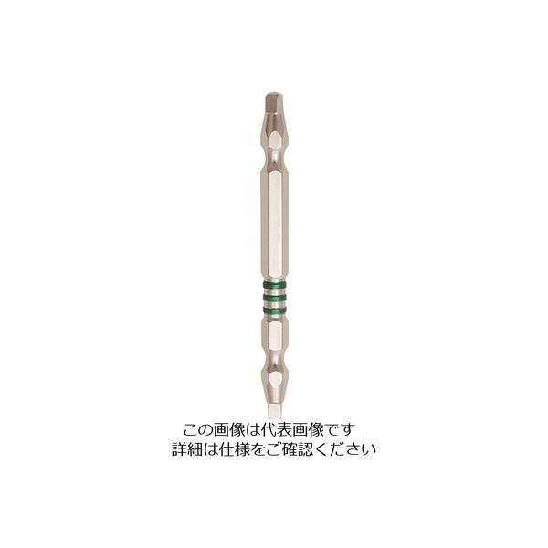 サンフラッグ ラインビット四角タイプ LFW-3085 1セット(10個) 152-8131（直送品）