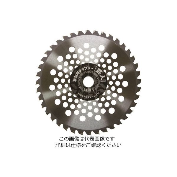 チップソージャパン 『草刈芸人』刈払機用(草刈用) 230×36P GN-230 1個 136-5153（直送品）