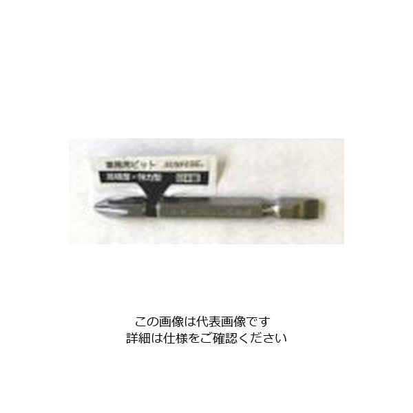 新亀製作所 サンフラッグ 両頭ブロンズバラビット NO.13ESP