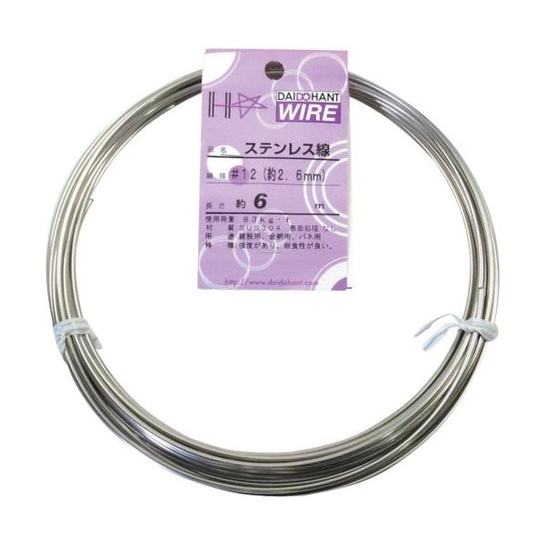 ダイドーハント DAIDОHANT ステンレス線 #12x6m 10155213 1巻 134-8117（直送品）