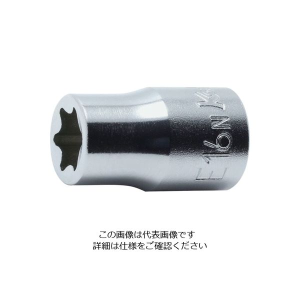 山下工業研究所 Koーken 12.7mm差込 トルクスソケット(ナット用) E20 4425-E20N 1個 121-5095（直送品）