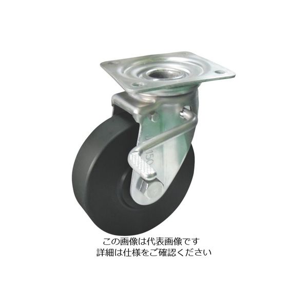 ヨドノ 導電MCナイロン車輪（ベアリング入）自在金具ストッパー付 EMC-JB75CD 1個 857-3191（直送品）