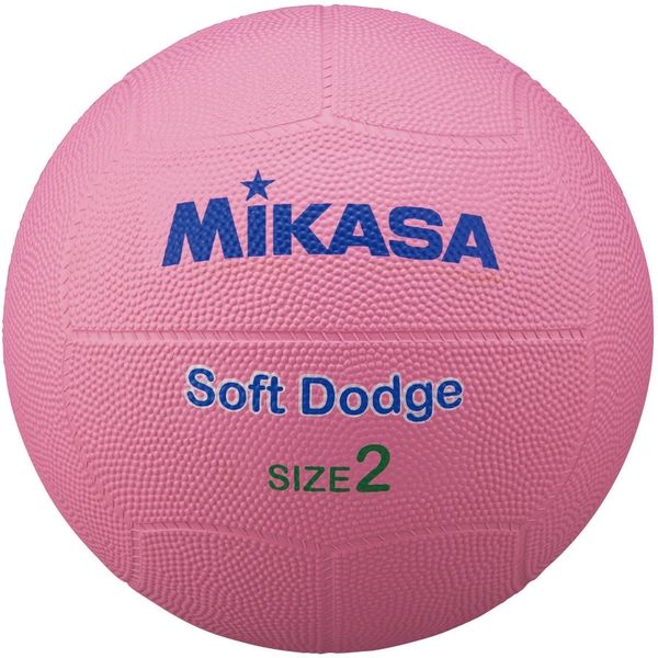 ミカサ ソフトドッジボール 2号（小学生向け) ピンク STD-2SR-P　3個（直送品）