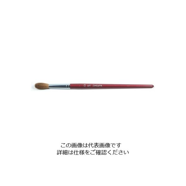 サクラクレパス サクラ 画筆馬毛(プラ軸)丸型URー20 UR-20 1セット(10本) 851-2619（直送品）