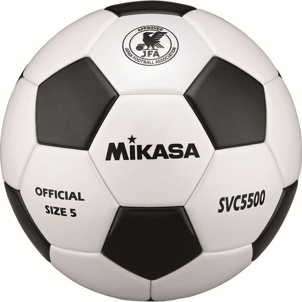 ミカサ サッカー検定球5号(一般・大学・高生・中学生用) 白/黒SVC5500-WBK　1個（直送品）