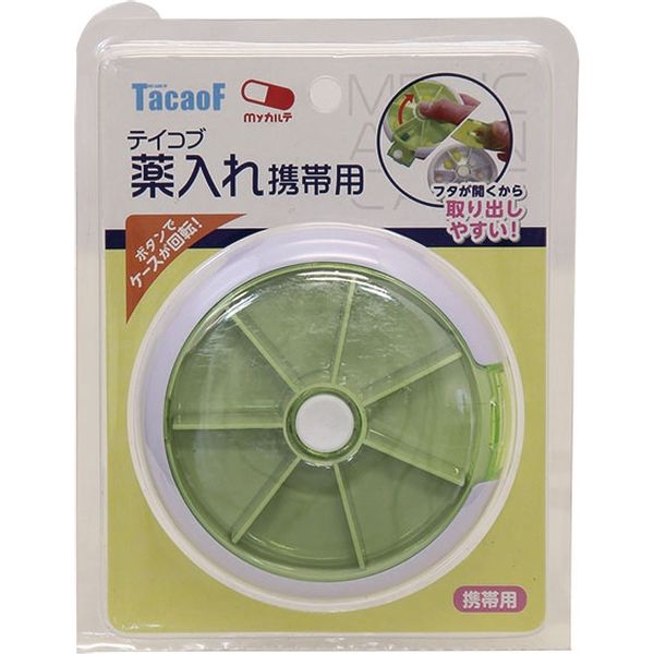 幸和製作所 テイコブ薬入れ携帯用 MC02 1個（直送品）